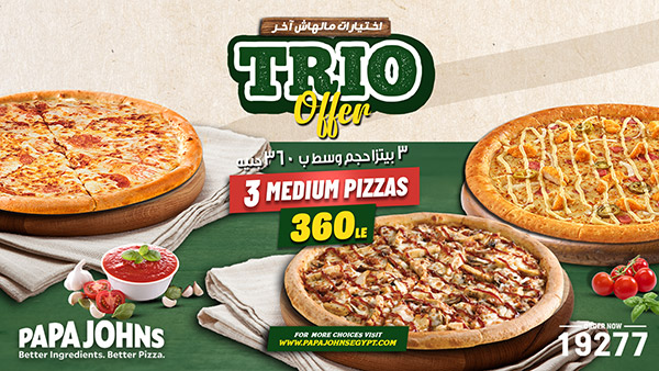 Papa John's Egypt